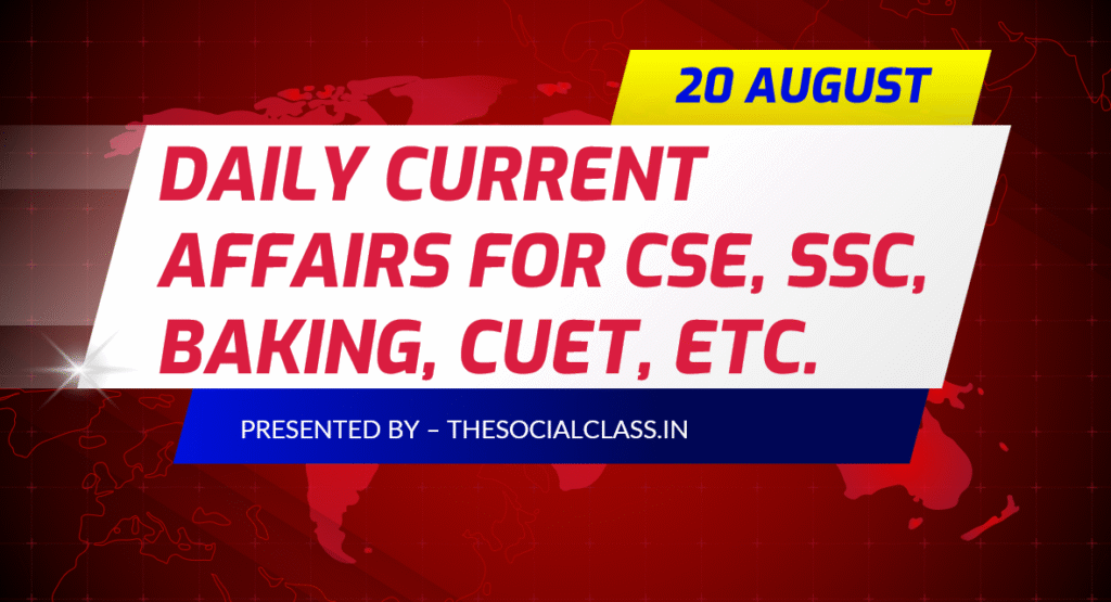 Daily Current Affairs