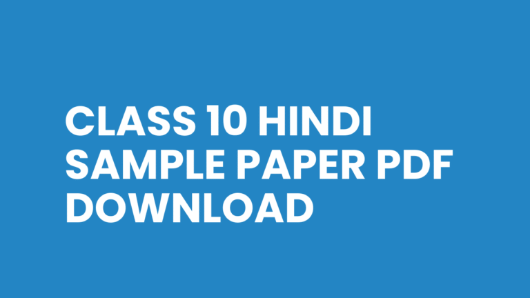 Class 10 Hindi sample paper PDF Download