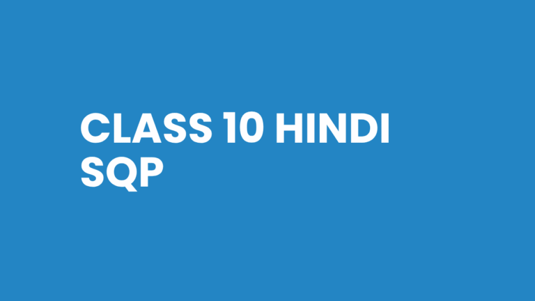 Class 10 Hindi B Sample Papers 2025-26