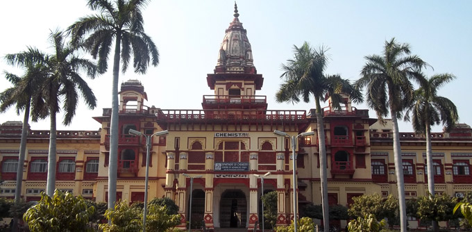 BHU Admission without CUET 2026 | Complete details