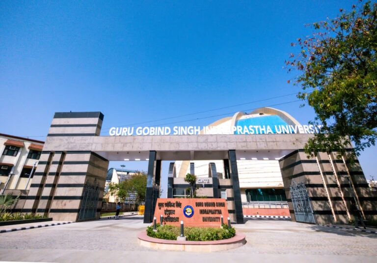 IP University MBA 2026 - Guru Gobind Singh Indraprastha University MBA