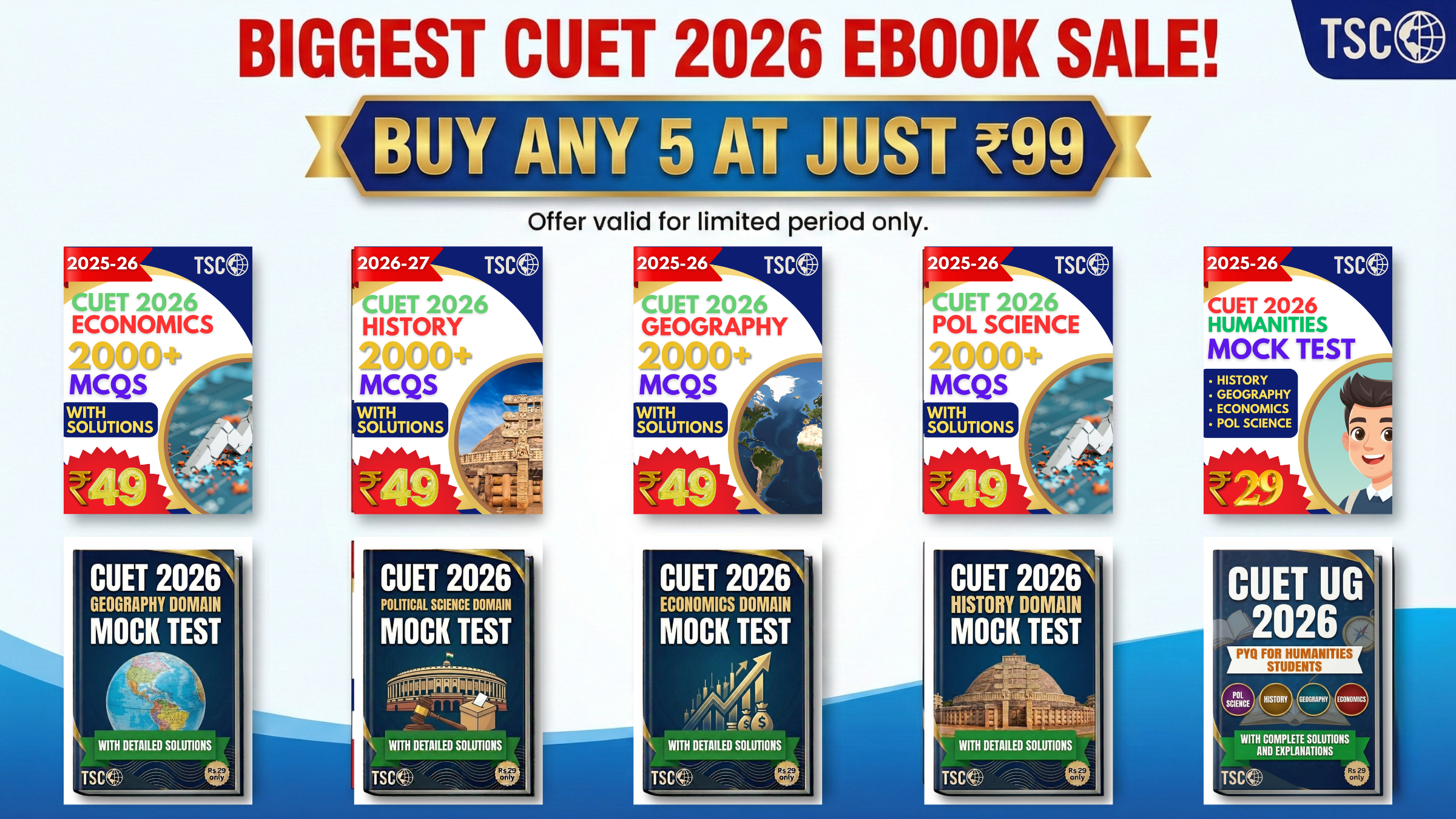 Social Class Ebook Store Banner