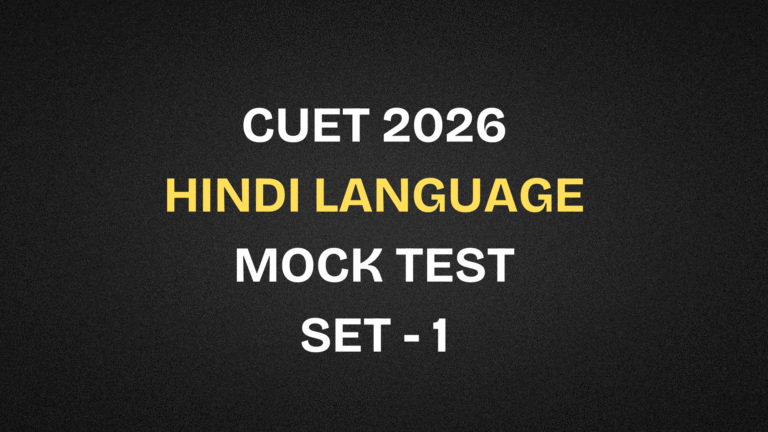 CUET 2026 Hindi Free Mock Test | CUET 2026 Free Mock Test