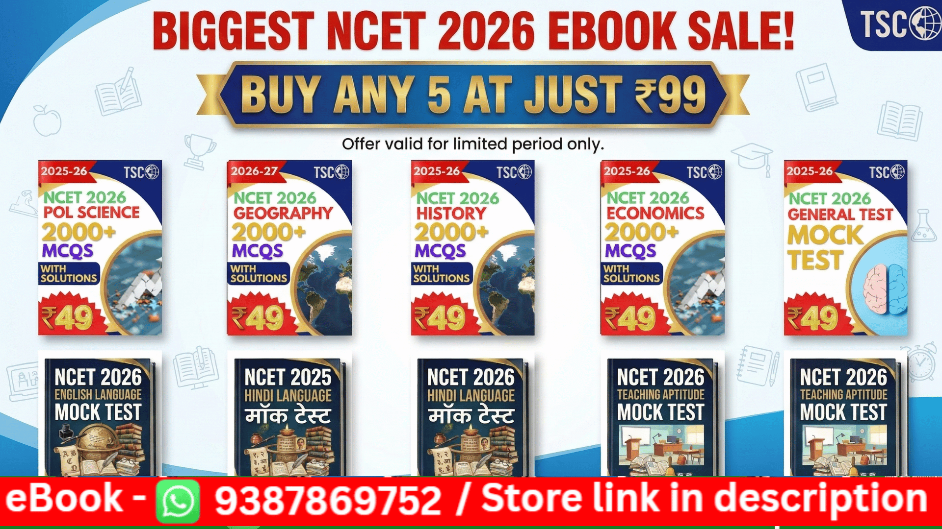 Social Class Ebook Store Banner